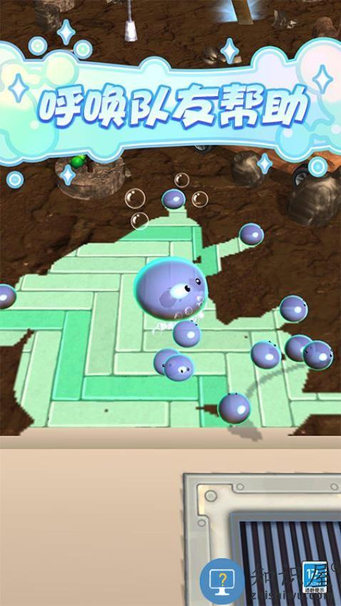 史莱姆乐园下载v1.0.6 安卓版