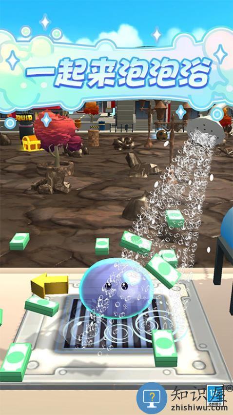 史莱姆乐园下载v1.0.6 安卓版
