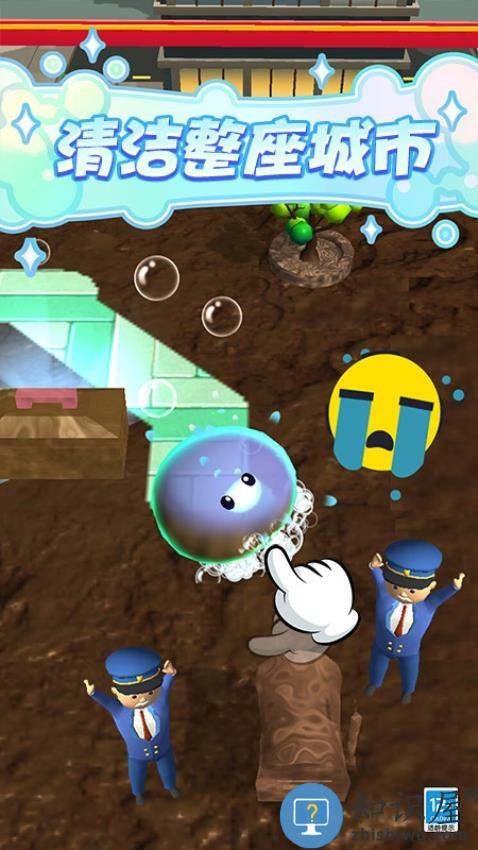 史莱姆乐园下载v1.0.6 安卓版