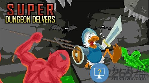 ssd超级地牢德尔弗斯手机版下载v0.937 安卓版