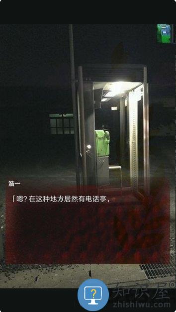 皆为吾物中文版下载v1.1.4 安卓版