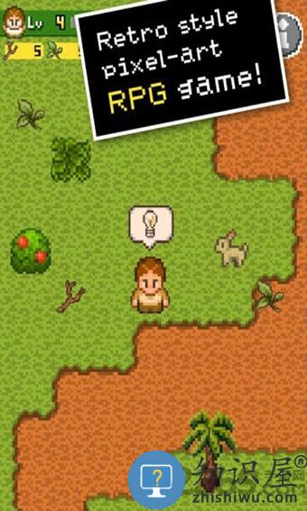 无人岛大冒险游戏下载v2.3.1.0 安卓版