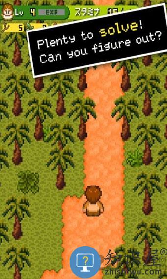 无人岛大冒险游戏下载v2.3.1.0 安卓版