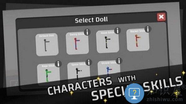 火柴人英雄飞手机版下载v1.50 安卓最新版