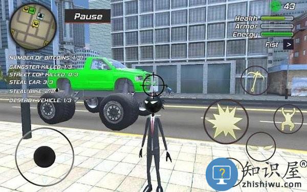 绳索英雄维加斯手机版下载v1.3.9 安卓版