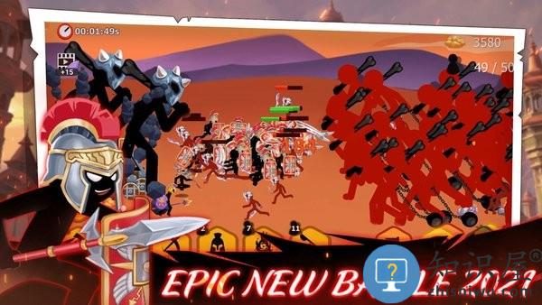 火柴人帝国大战游戏下载v156 安卓版