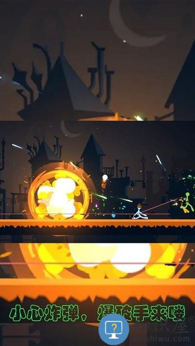 逗逗火柴人最新版下载v1.2.2 安卓版