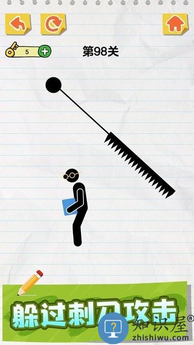 画线火柴人中文版下载v1.0.3.5 安卓版