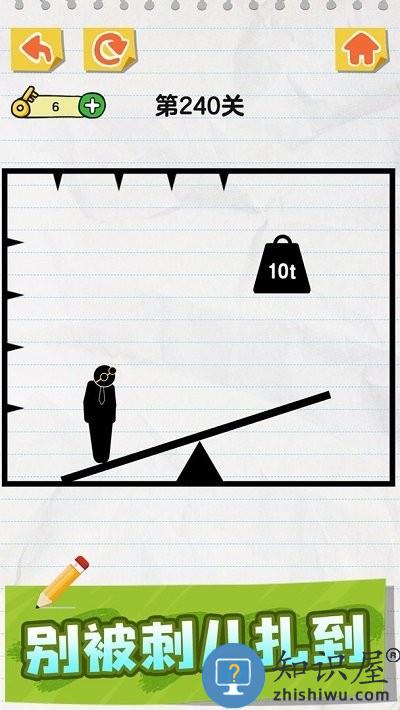 画线火柴人中文版下载v1.0.3.5 安卓版