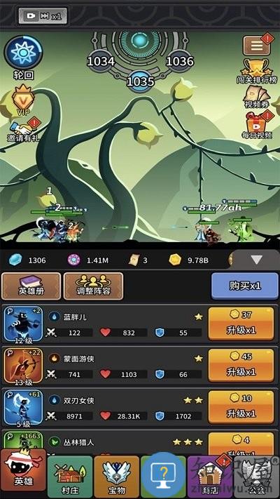 放置英雄火柴人远征队手机版下载v10.0 安卓内购版