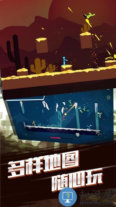 巅峰决斗火柴人单机游戏下载v1.3.8 安卓版