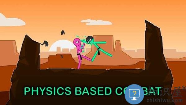 火柴人打闹斗士游戏下载v3941.8.0 安卓版