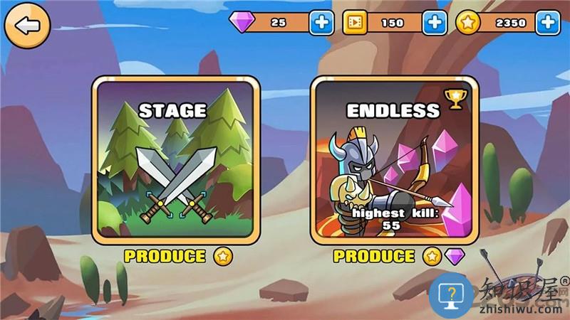 我是弓箭手百度小游戏下载v1.4.1 安卓版