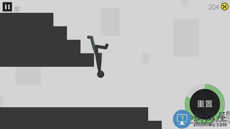 粉身碎骨手机版下载v1.0.4 安卓版