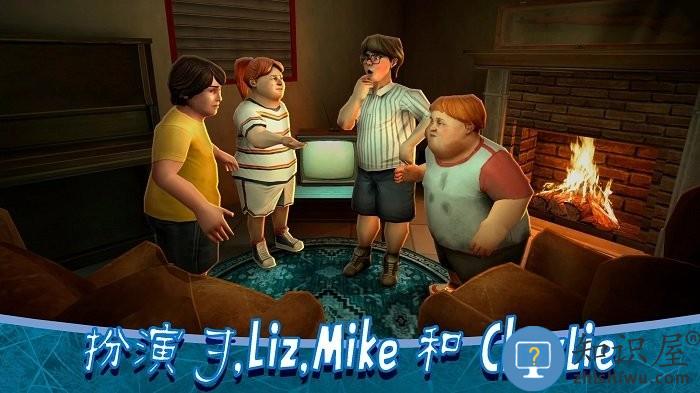 ice scream 8正式版(恐怖冰淇淋8)下载v2.2.15 安卓中文版