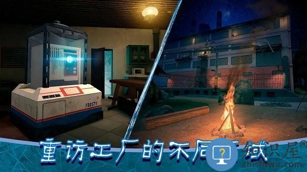 恐怖冰淇淋8最终章最新版下载v2.2.15 安卓汉化共存版