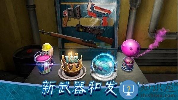 恐怖冰淇淋8最终章最新版下载v2.2.15 安卓汉化共存版