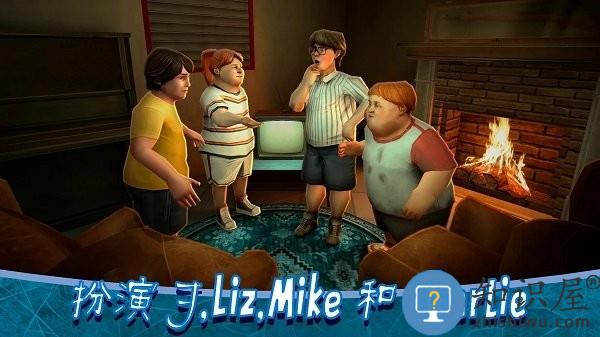 恐怖冰淇淋8最终章最新版下载v2.2.15 安卓汉化共存版