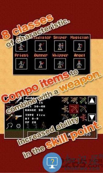 棒棒勇者大冒险汉化版下载v2.2.0 安卓版