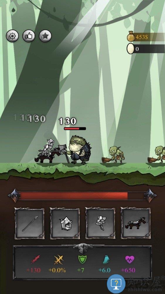 骑士威尔奈特中文版下载v1.7.2 安卓版