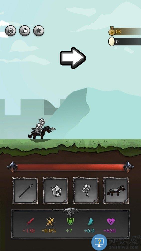 骑士威尔奈特中文版下载v1.7.2 安卓版