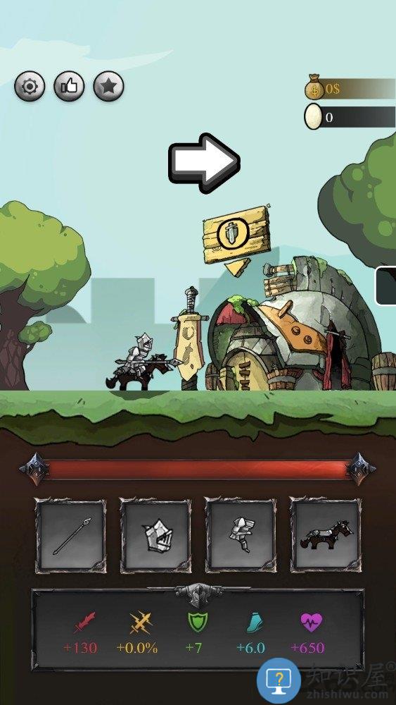 威尔奈特正式版下载v1.7.2 安卓版