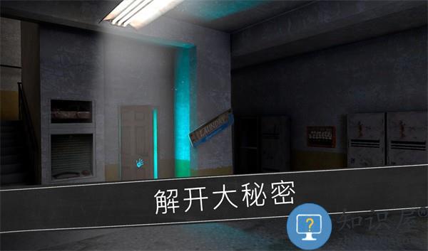 恐怖修女游戏(Evil Nun)下载v1.9.8806 安卓版