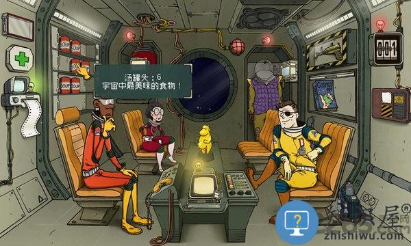 60秒差距最新版下载v1.3.4 官方安卓中文版