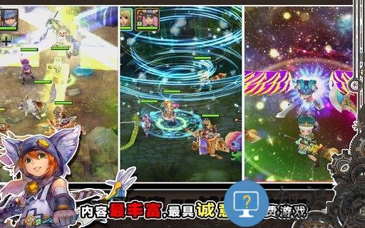 魔导英雄传中文绿色版下载v1.10 安卓直装破解版