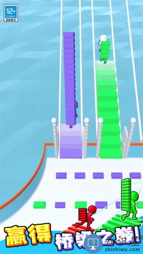 搬砖争霸赛下载v1.1.5 安卓版