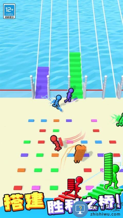 搬砖争霸赛下载v1.1.5 安卓版