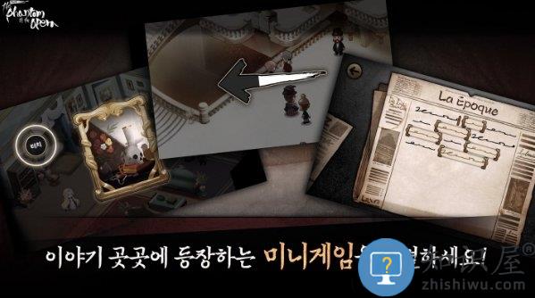 迈哲木歌剧魅影破解版下载v5.5.6 安卓版