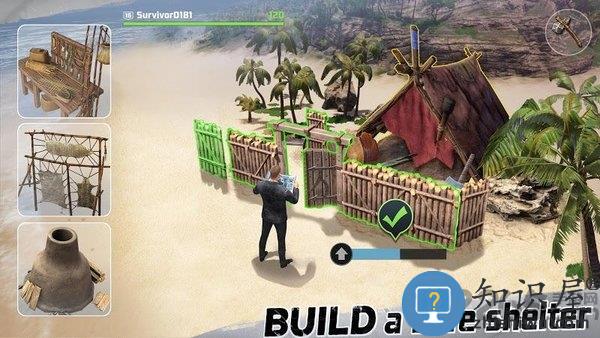 荒岛幸存者最新版下载v170 安卓版