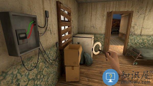 恐怖肉先生冰淇淋下载v2.0.3 安卓版