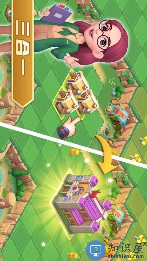 模拟农场下载v1.8.2 安卓版