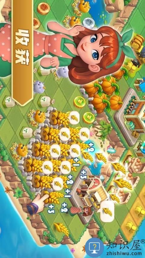 模拟农场下载v1.8.2 安卓版