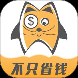 小妖日记app下载v8.8.4 安卓最新版