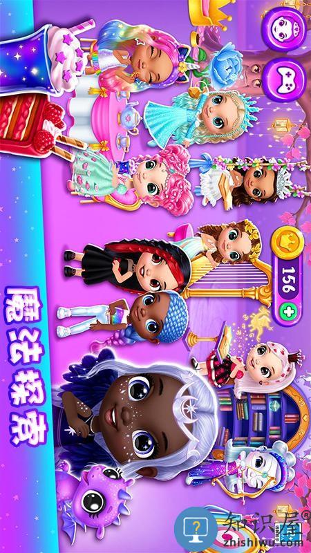 公主的魔法城堡下载v1.1.3 安卓版