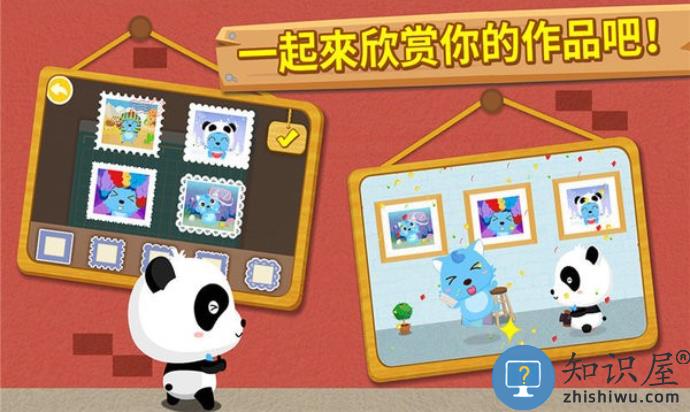 宝宝摄影师下载v9.89.99.00 安卓版