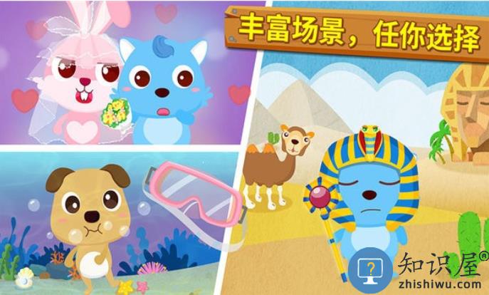 宝宝摄影师下载v9.89.99.00 安卓版