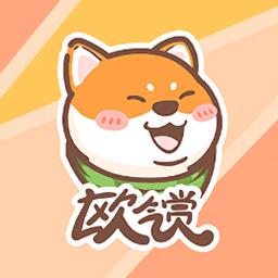 欧气赏app下载v2.11.2 安卓版