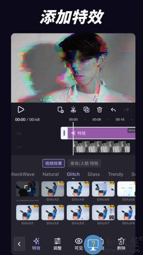 VivaCut下载v3.9.8 安卓版