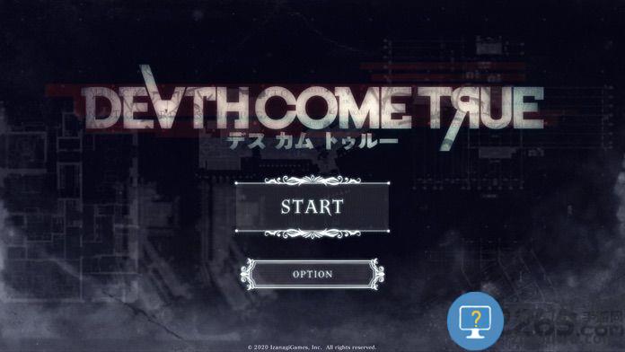 终结降临游戏下载v1.3 安卓版