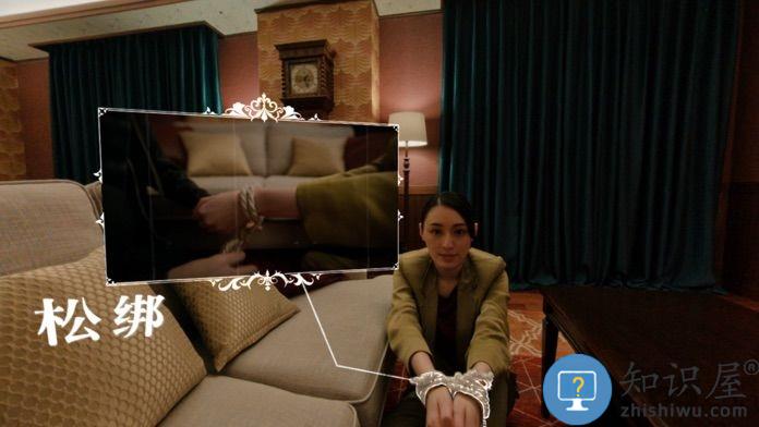 终结降临游戏下载v1.3 安卓版