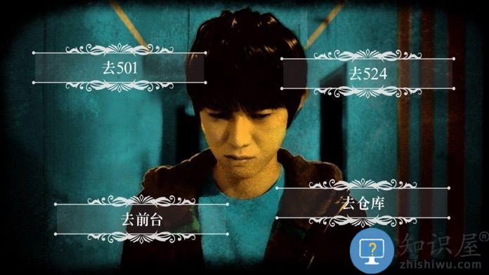 终结降临游戏下载v1.3 安卓版