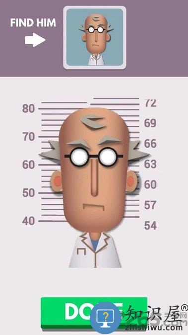 破案小天才游戏下载v1.4 安卓版