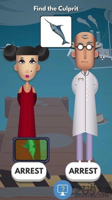 破案小天才游戏下载v1.4 安卓版