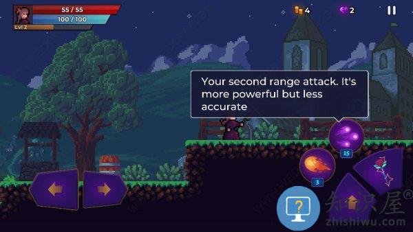 月之竞技场游戏下载v1.13.16 安卓版