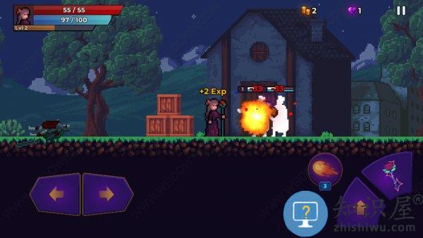 月之竞技场游戏下载v1.13.16 安卓版