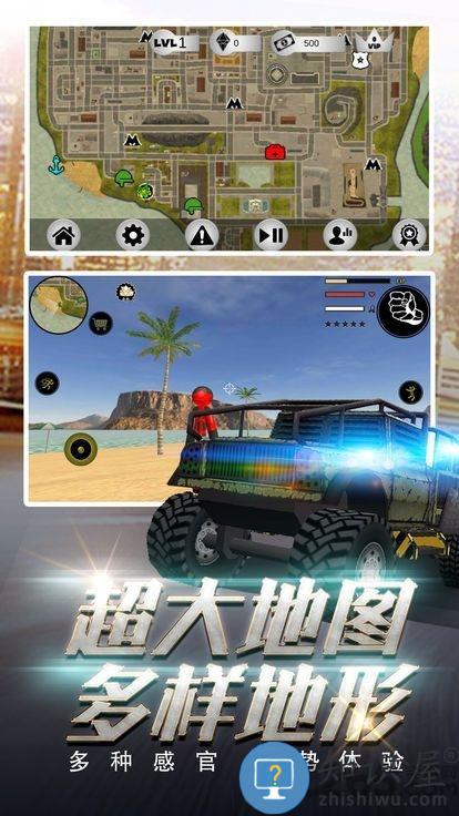 火柴人蜘蛛飞行英雄最新版下载v3.6 安卓版